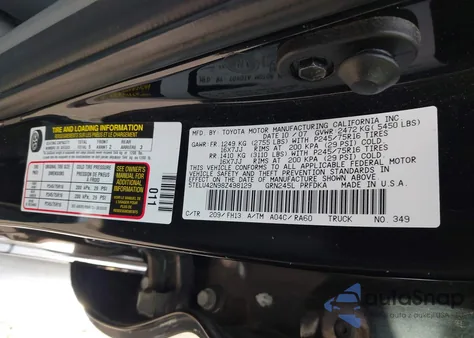 2008 Toyota Tacoma Base V6 из США, поврежденный, VIN 5TELU42N98Z498129